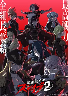 风筝与海 治愈动画在线观看