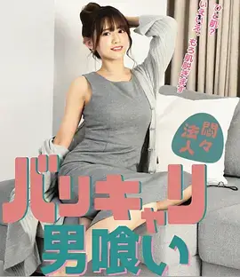 归途列车 国产剧全集在线观看