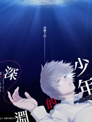 旧物改造家 综艺节目在线观看